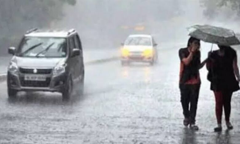 UP Weather Update