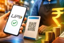 Photo of UPI पर 0.3% चार्ज लगा तो ₹2500 के पेमेंट पर कितना कटेगा? जानें पूरा हिसाब