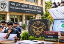 Photo of लेखपाल रिजल्ट पर उठे सवालों के बीच UPSSSC का बड़ा बयान, सचिव बोले- गड़बड़ी की कोई गुंजाइश नहीं