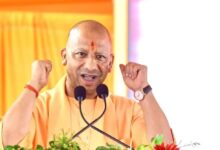Photo of शिक्षक दिवस पर सीएम योगी का बड़ा सरप्राइज, 81 शिक्षकों को खुद किया सम्मानित