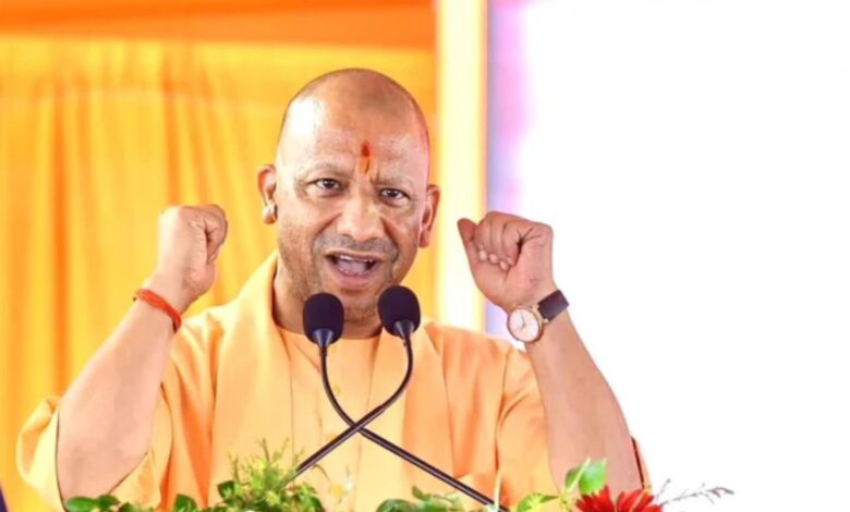 Uttar Pradesh Education
