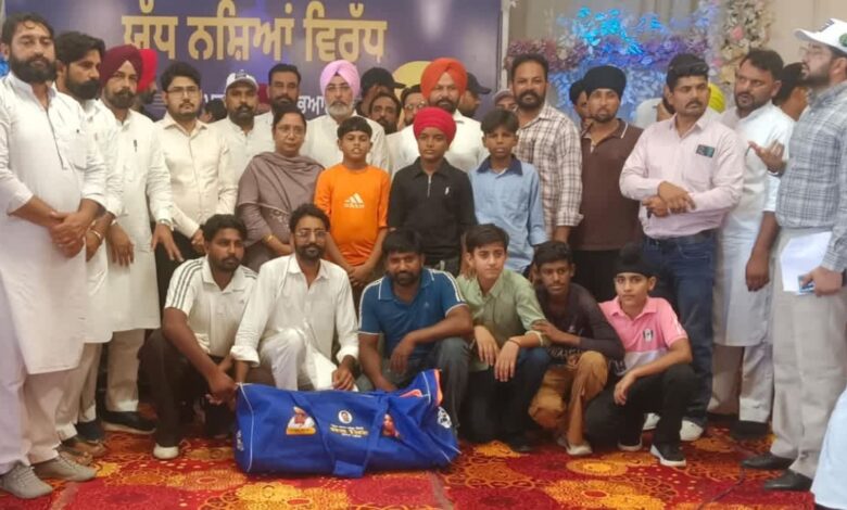 Punjab News
