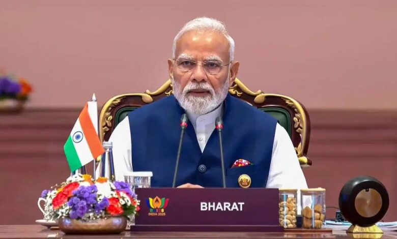 BRICS Summit 2026