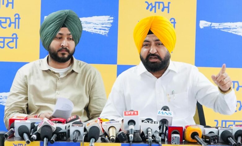 Punjab News