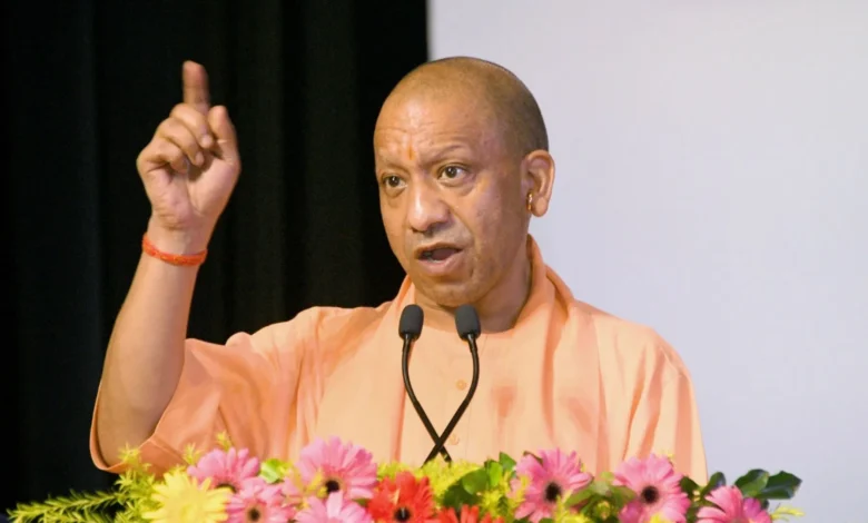 Yogi Adityanath