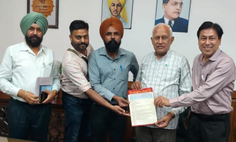 Punjab News