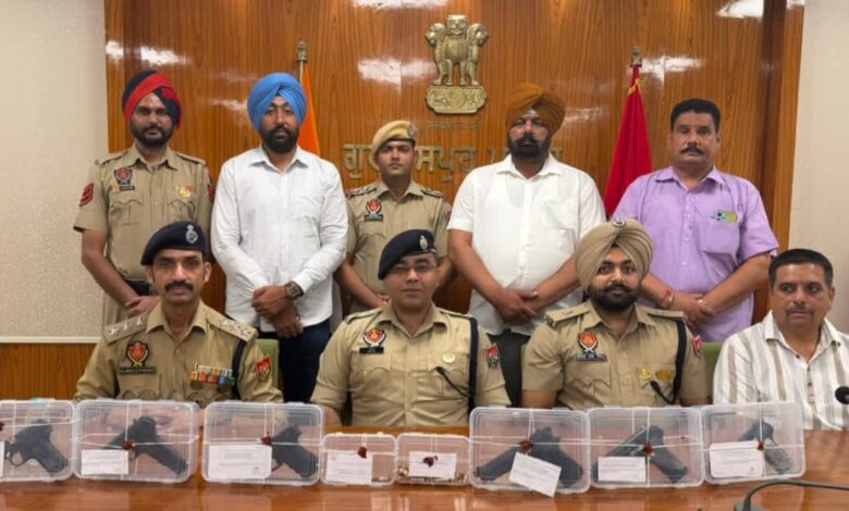 Punjab News