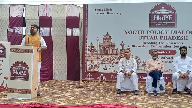 Youth Policy Dialogue