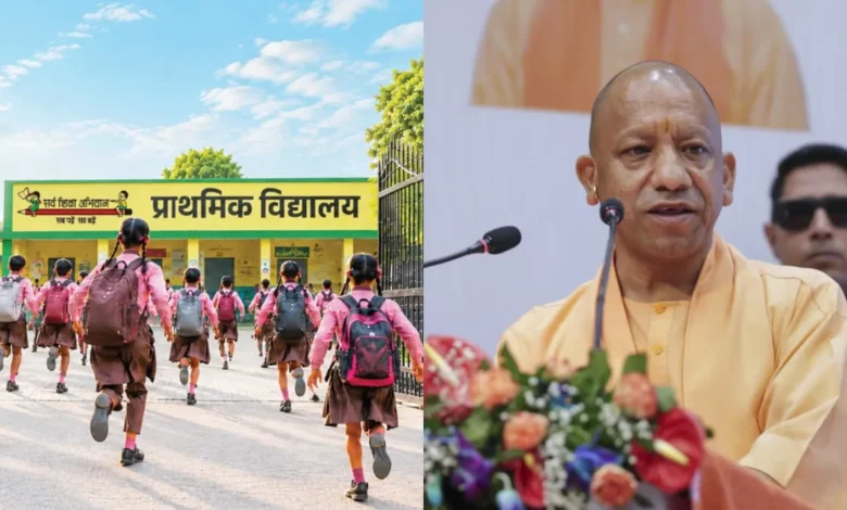PRASHAST 2.0