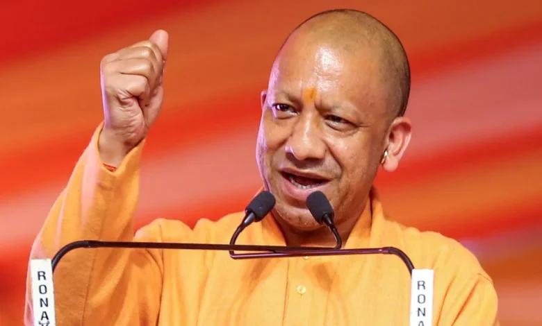 Yogi Adityanath