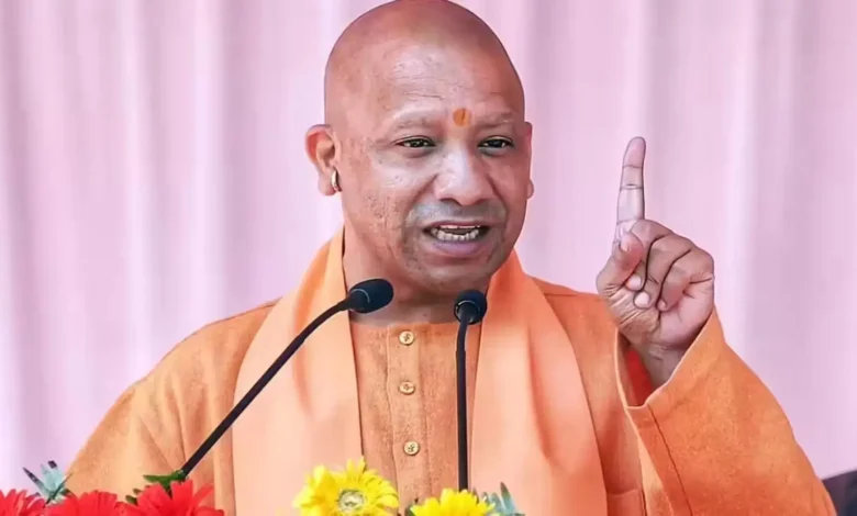 Yogi Adityanath