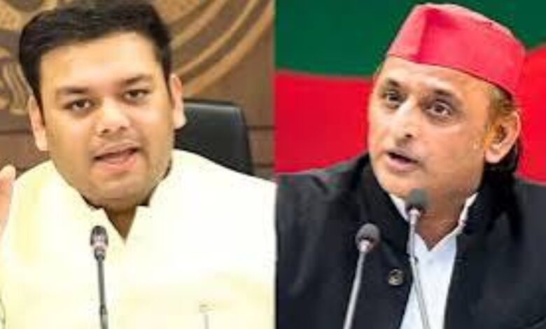 UP Politics