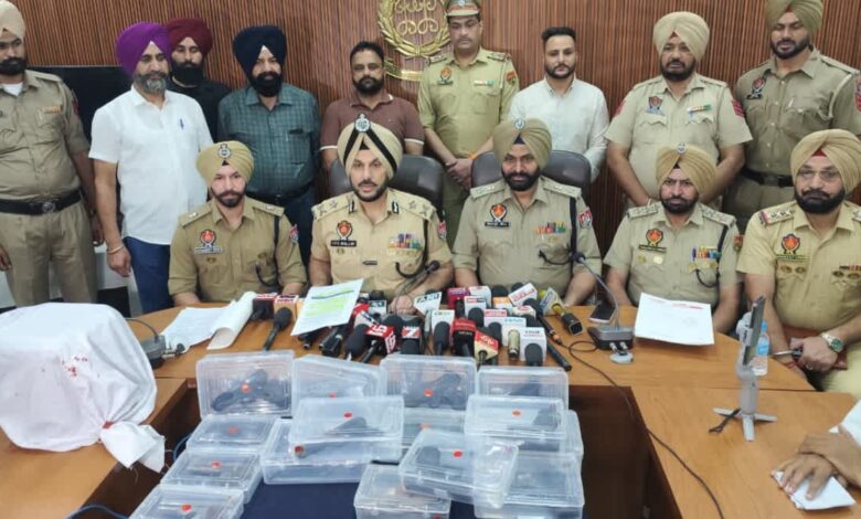 Punjab News