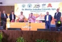 Photo of आगरा में UP Rise 2026 का आयोजन, युवाओं के 30 स्टार्टअप आइडिया को मिला मंच