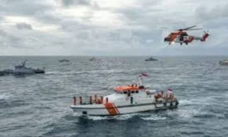 Indonesia Ship Missing