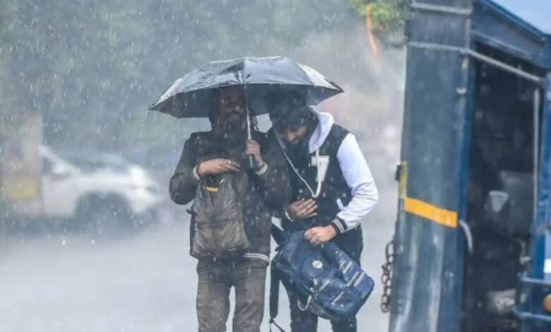 UP Weather Update
