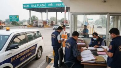 Photo of NHAI टोल प्लाजा पर ED का छापा, फर्जीवाड़े के मामले में 14 ठिकानों पर जांच, 1.03 करोड़ रुपये बरामद