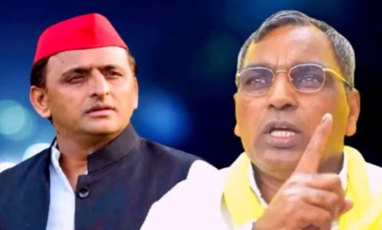 UP Politics