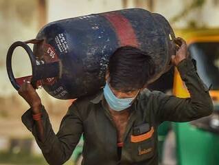 LPG Cylinder Price