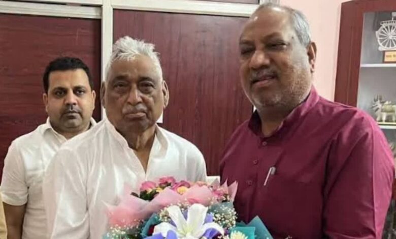 UP Politics