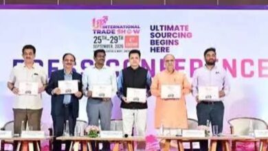 Photo of चार साल में UPITS ने बनाई पहचान, यूपी के उद्योग, निर्यात और निवेश को मिला ग्लोबल प्लेटफॉर्म