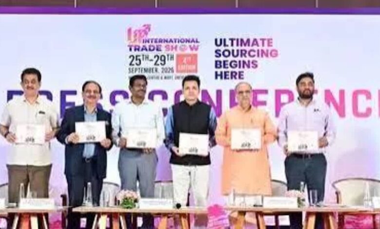 UP News