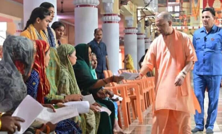 CM Yogi Adityanath