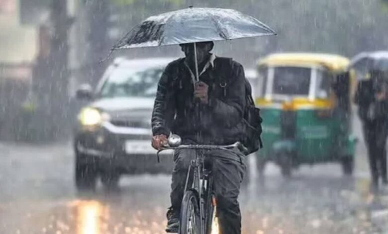 Weather Update
