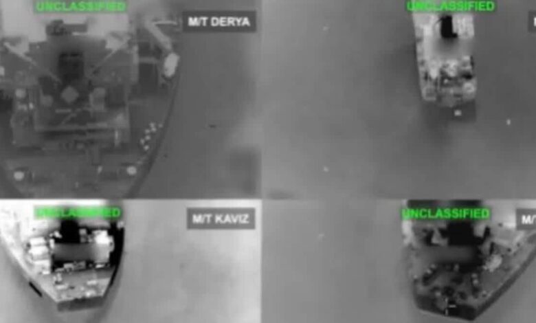 Iran Missile Attack