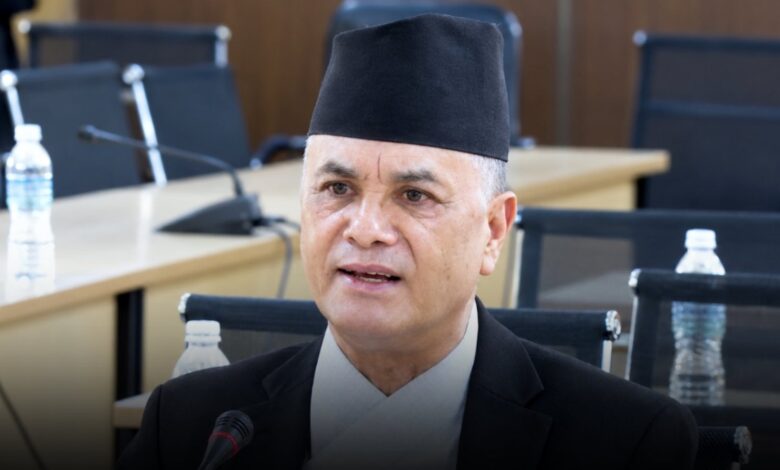 Nepal News