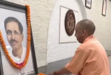 Photo of पं. दीनदयाल उपाध्याय की 110वीं जयंती पर CM योगी ने दी श्रद्धांजलि, अंत्योदय और एकात्म मानववाद को किया याद