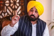 Photo of पंजाब सरकार का बड़ा कदम, मानसिक स्वास्थ्य सेवाओं के लिए स्टेट मेंटल हेल्थ अथॉरिटी में 11 सदस्य नियुक्त