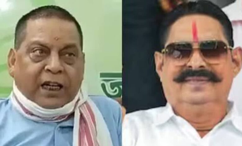 Bihar Politics