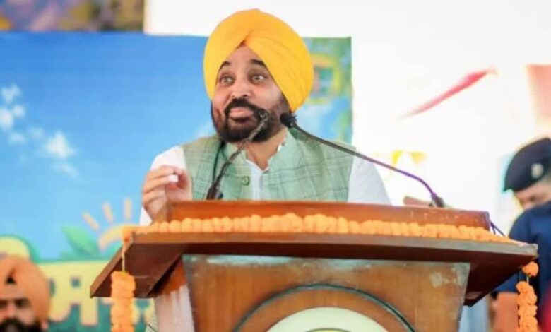 Punjab News