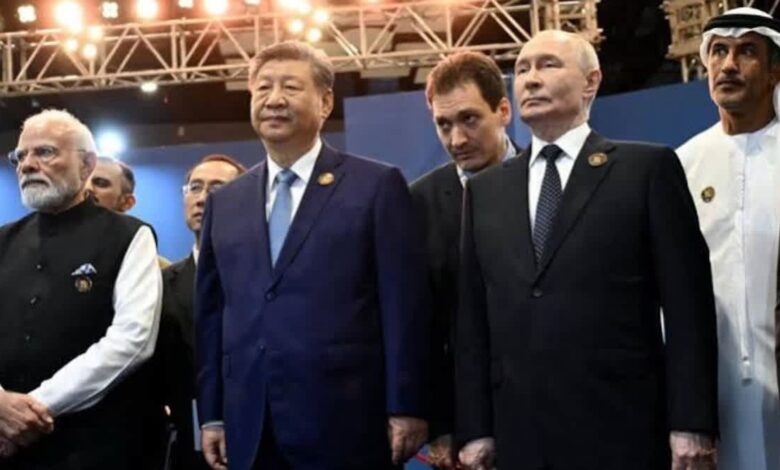 BRICS Summit 2026