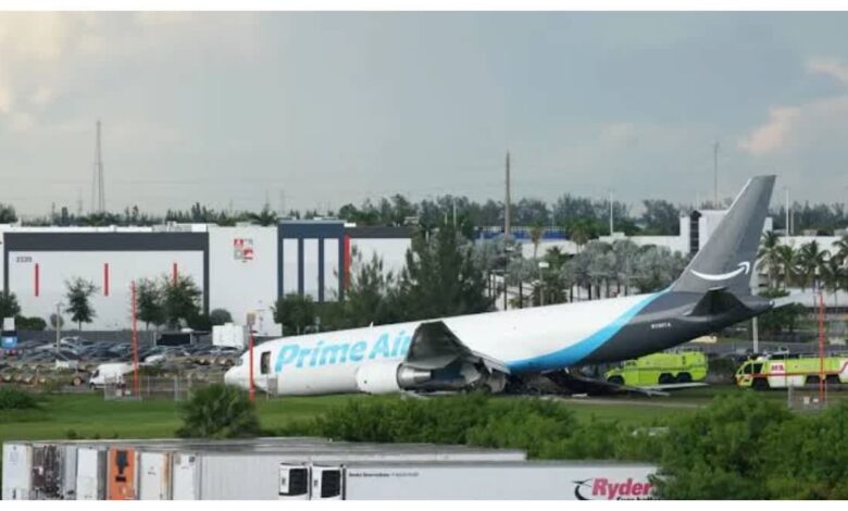 Miami Airport Accident