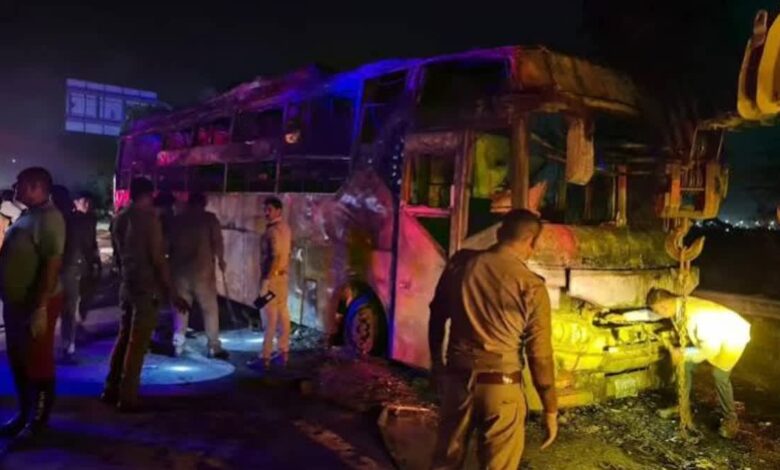 Bus Fire Accident