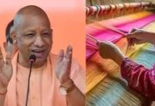 Photo of योगी सरकार की नई पहल, सरकारी अस्पतालों में हथकरघा उत्पादों की खरीद से बुनकरों को मिलेगा बाजार