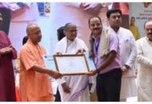 Photo of शिक्षक दिवस पर CM योगी ने 81 शिक्षकों को किया सम्मानित, बोले- शिक्षा में संस्कार और AI की समझ भी जरूरी