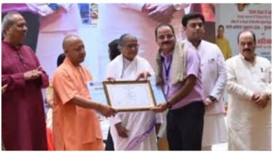 Photo of शिक्षक दिवस पर CM योगी ने 81 शिक्षकों को किया सम्मानित, बोले- शिक्षा में संस्कार और AI की समझ भी जरूरी