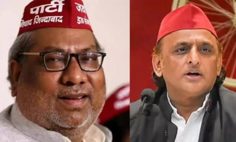 UP Politics