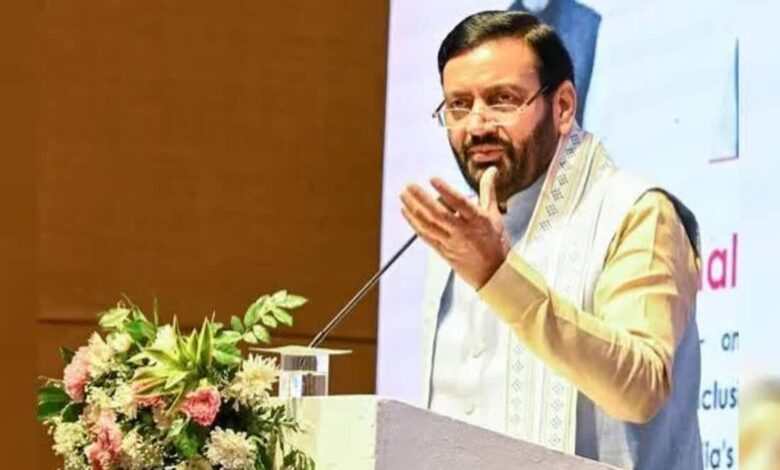 Haryana UK CETA