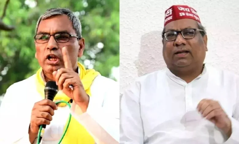 UP Agriculture Dialogue