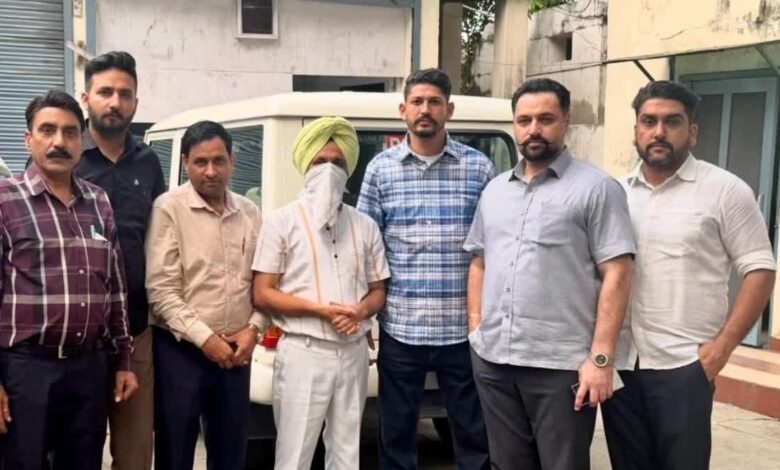 Punjab Vigilance Bureau