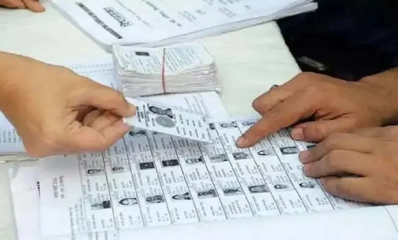 UP Election 2027