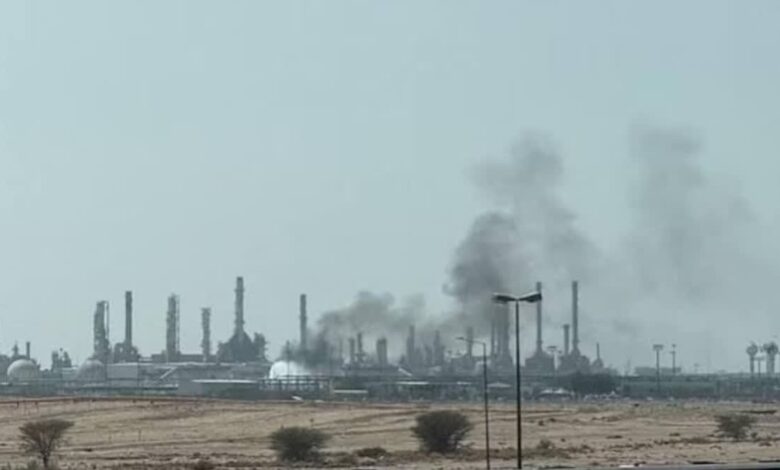 Houthis Attack