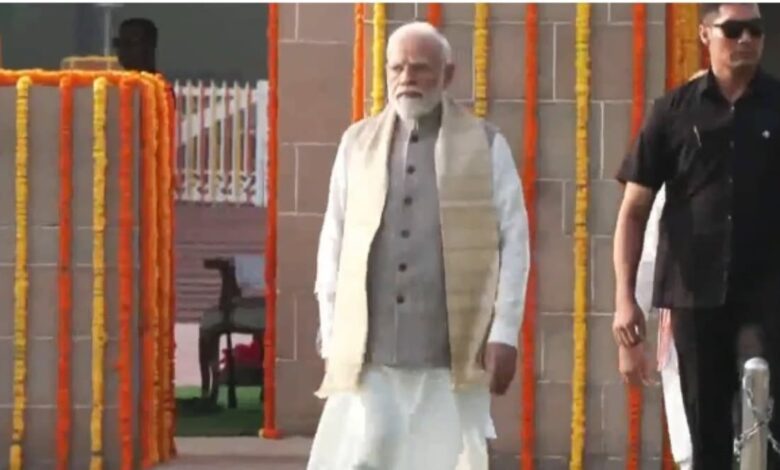 Gandhi Jayanti