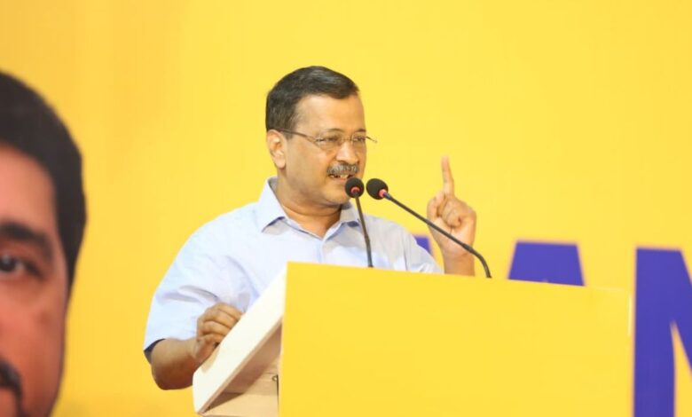 AAP Goa Elections