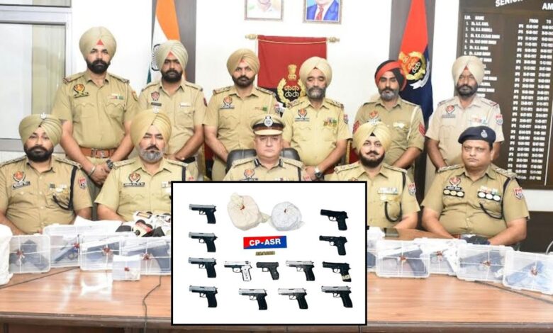 Amritsar News