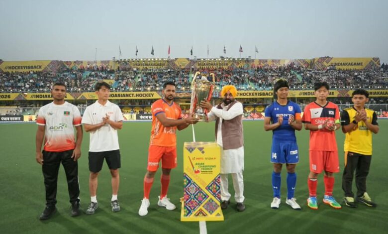 Asian Hockey Championship 2026